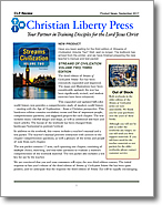 newsletter201709.jpg